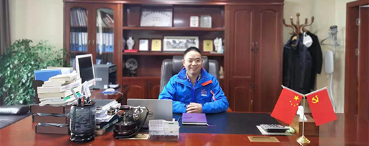 董事长简介