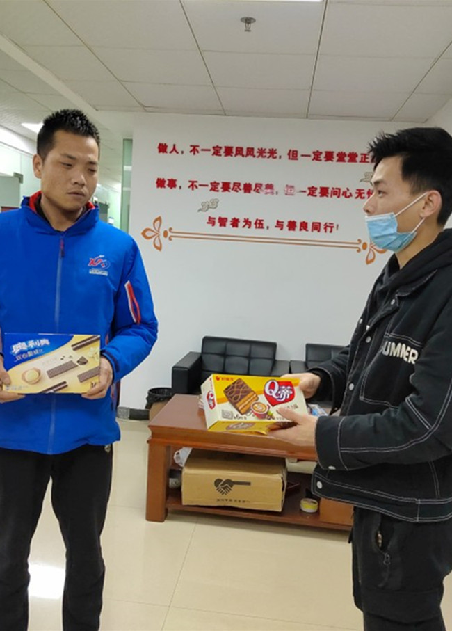 我们的团队
