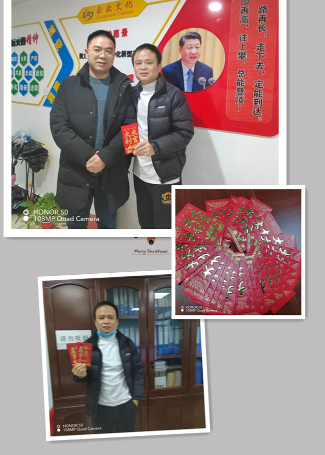 我们的团队