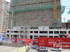 缇香名苑住宅消防工程