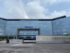 湖南宇晶机器股份有限公司消防工程
