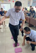 我们的团队