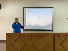 我们的团队