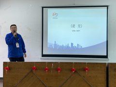 我们的团队