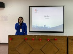 我们的团队