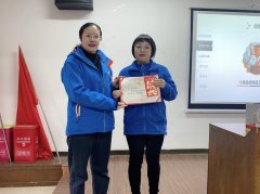 我们的团队
