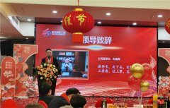 我们的团队