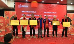 我们的团队
