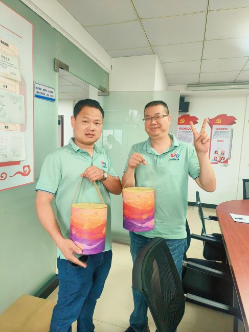 端午节快乐