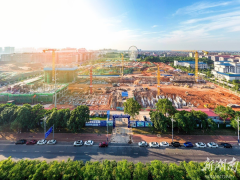 益阳龙岭智慧新城总部基地产业园